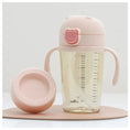 Load image into Gallery viewer, Spectra Bebe Bear Straw Cup / كوب سبكترا بيبي بير ذو القش