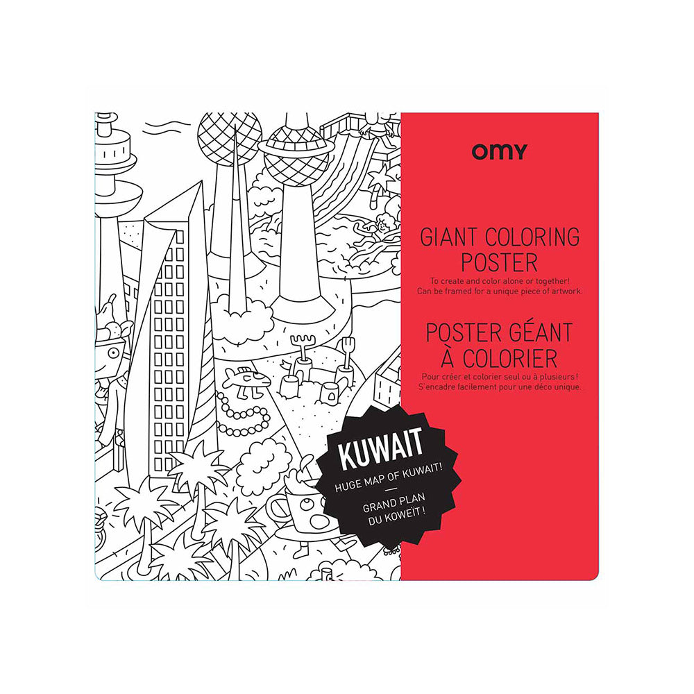  Omy Giant Coloring Poster, Ocean, 40 x 28 inches