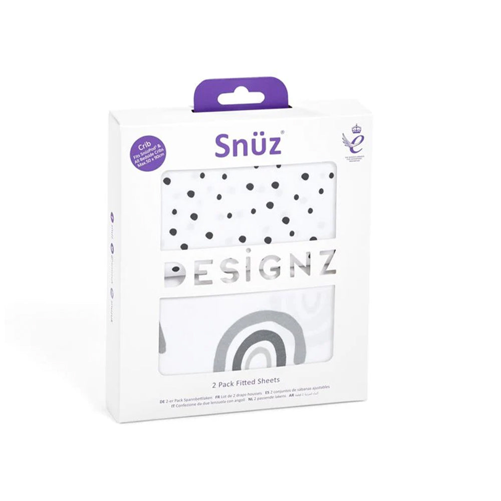 Snuz 2pack Crib Fitted Sheets / مجموعة ملاءات سرير الأطفال من سنوز مكونة من قطعتين