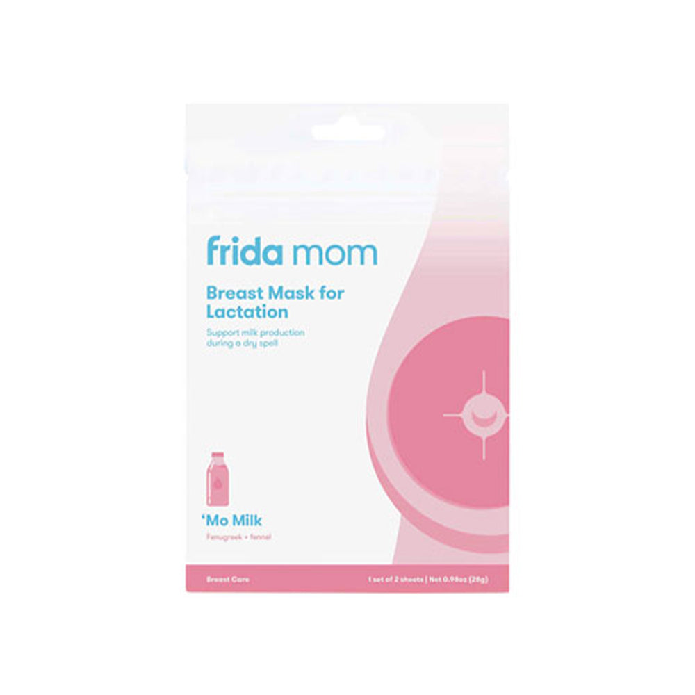 Breast Mask Lactation قناع الثدي للرضاعة