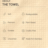 Golden Towel  منشفة ذهبية