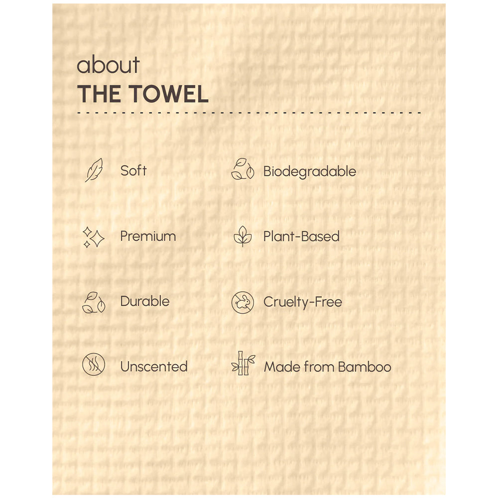 Golden Towel  منشفة ذهبية