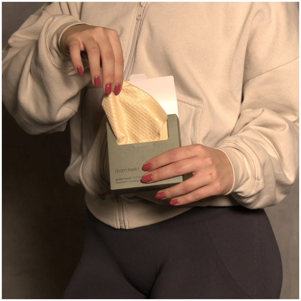 Golden Towel  منشفة ذهبية