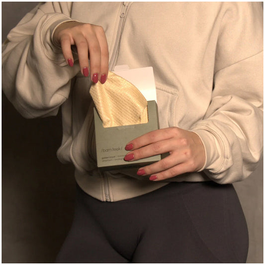 Golden Towel  منشفة ذهبية