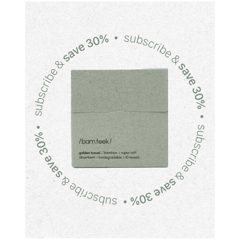 Golden Towel  منشفة ذهبية