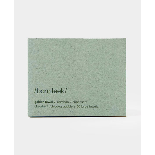 Golden Towel  منشفة ذهبية