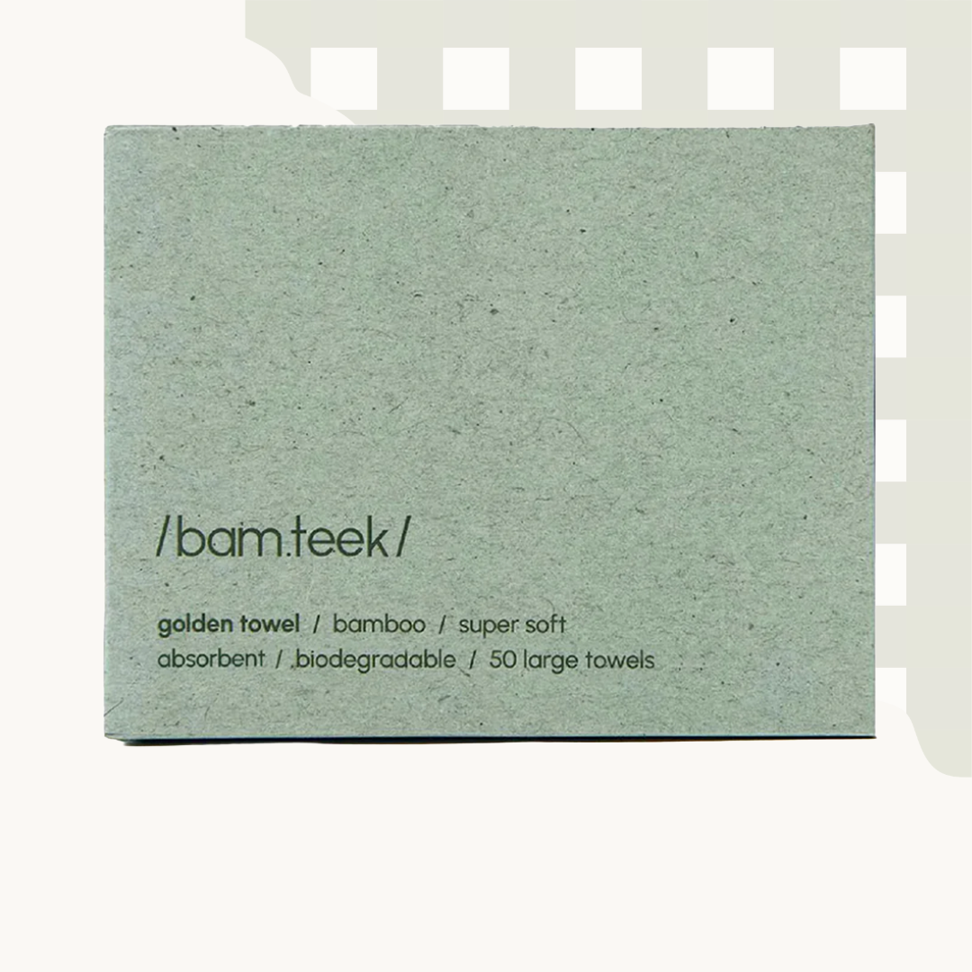 Golden Towel  منشفة ذهبية