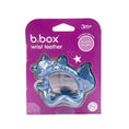 Load image into Gallery viewer, B box Wrist Teether / عضاضة للمعصم على شكل صندوق ب
