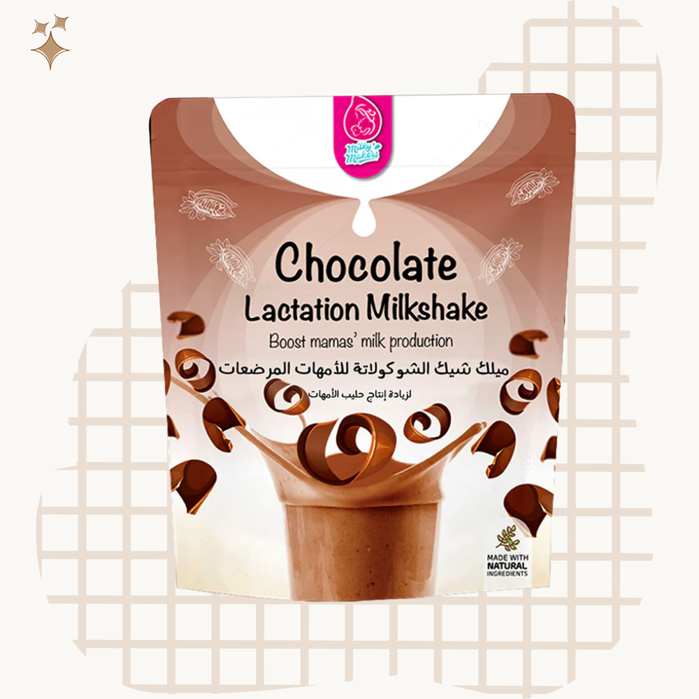 Chocolate Lactation MilkShake