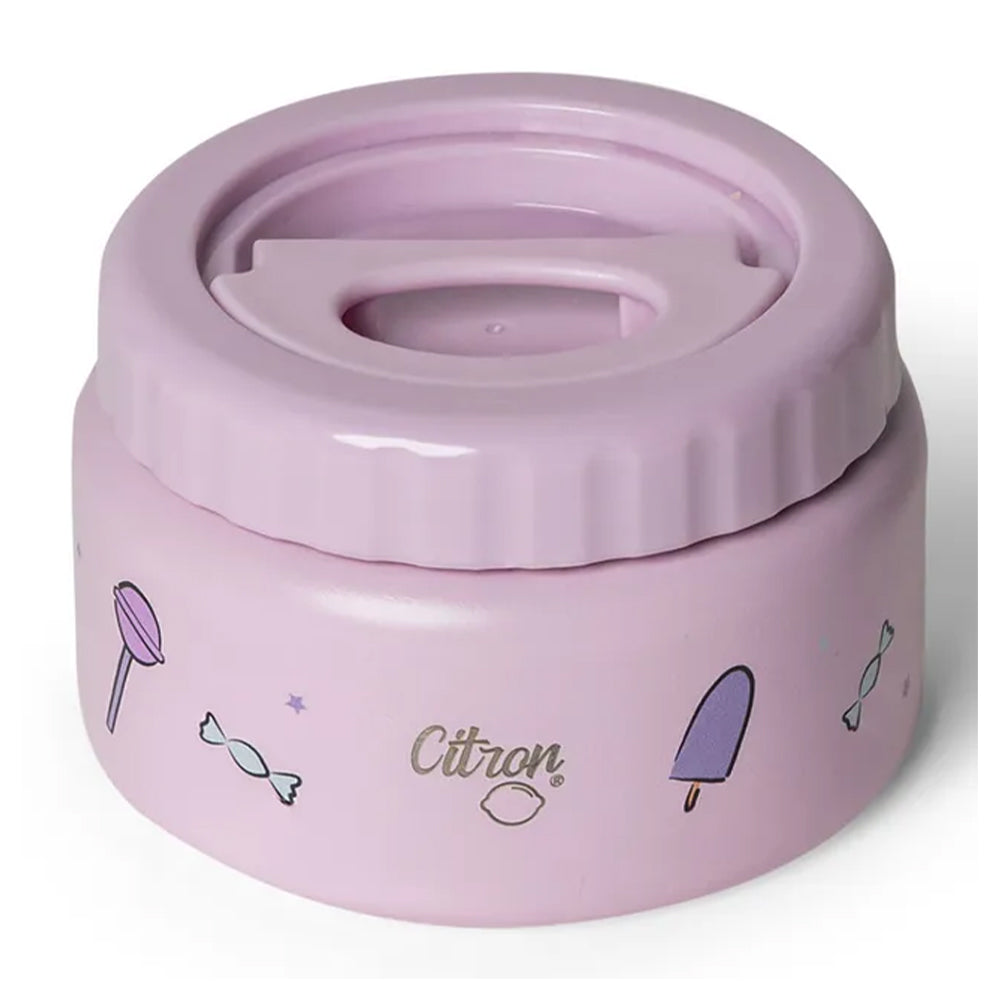 Citron SS Food Jar 250ml  (جديد) مرطبان طعام سيترون SS سعة 250 مل