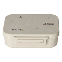 Citron Tritan Snackbox — view 12