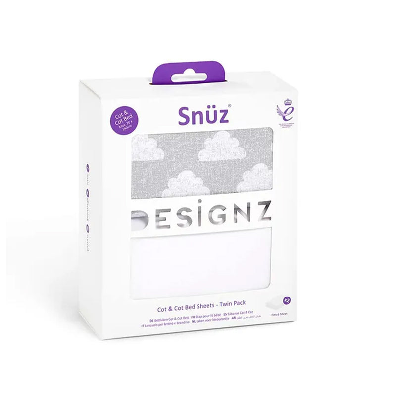 Snuz Cot & Cot Bed Fitted Sheets Pack of 2 /  ملاءات سرير سنوز المثبتة لسرير الأطفال والرضع، عبوة من قطعتين