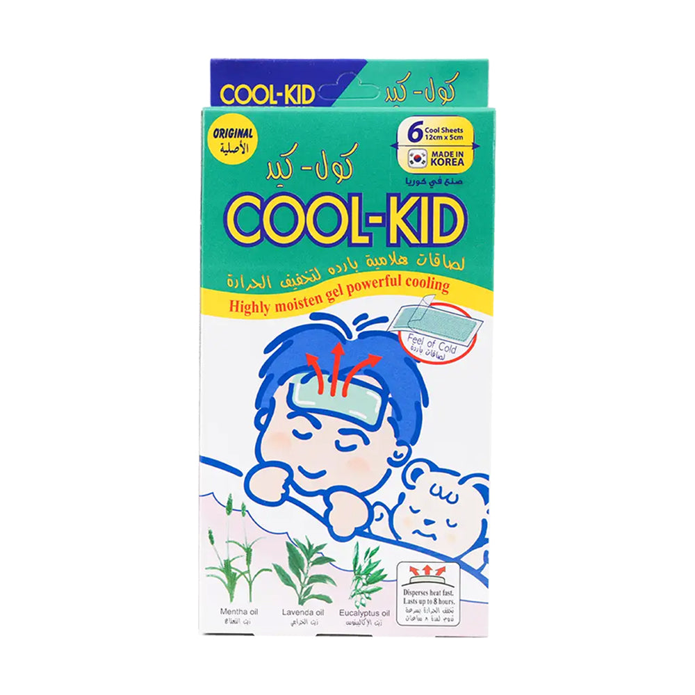 Original Cool Kid  الأصلي كول كيد