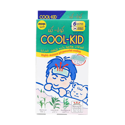 Original Cool Kid  الأصلي كول كيد
