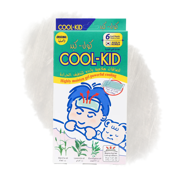 Original Cool Kid  الأصلي كول كيد