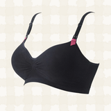 Curve Seamless Nursing Bra / حمالة صدر للرضاعة بدون خياطة