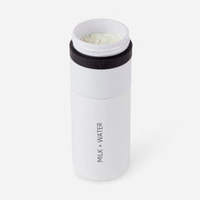 Milk and Water Insulated Dusty Pink 250ml | رضّاعة أطفال عازلة للحرارة