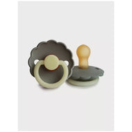 FRIGG Daisy Latex  0-6   size 1   pack of 1 / فريج ديزي لاتكس 0-6 مقاس 1، عبوة من 1