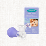 Lansinoh  Latch Assist / مساعدة مزلاج لانسينوه