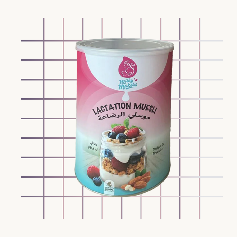 Lactation Mooesli Granola