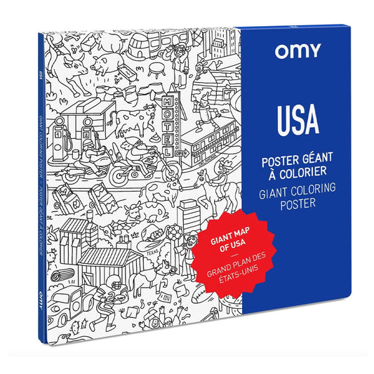 Omy Large Poster - ملصق اومي الكبير