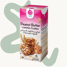 Peanut Butter Lactation Cookies