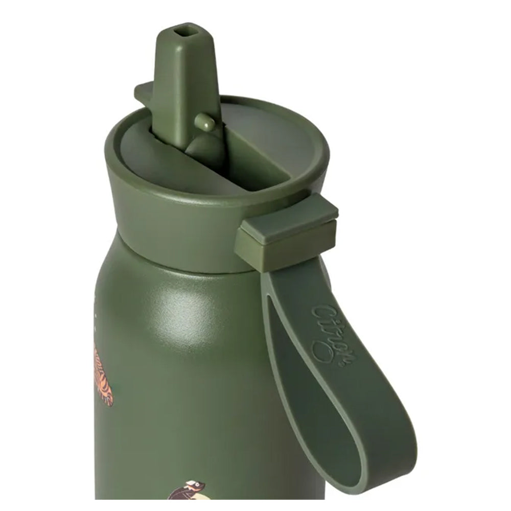 Citron Stainless Steel Water Bottle 350ml  (جديد) زجاجة مياه من الفولاذ المقاوم للصدأ سعة 350 مل