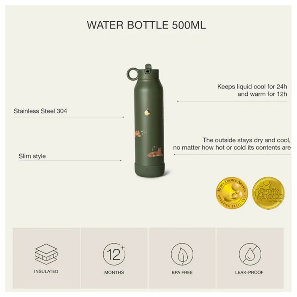 Citron SS Water Bottle 500ml  (جديد) زجاجة ماء سيترون SS سعة 500 مل