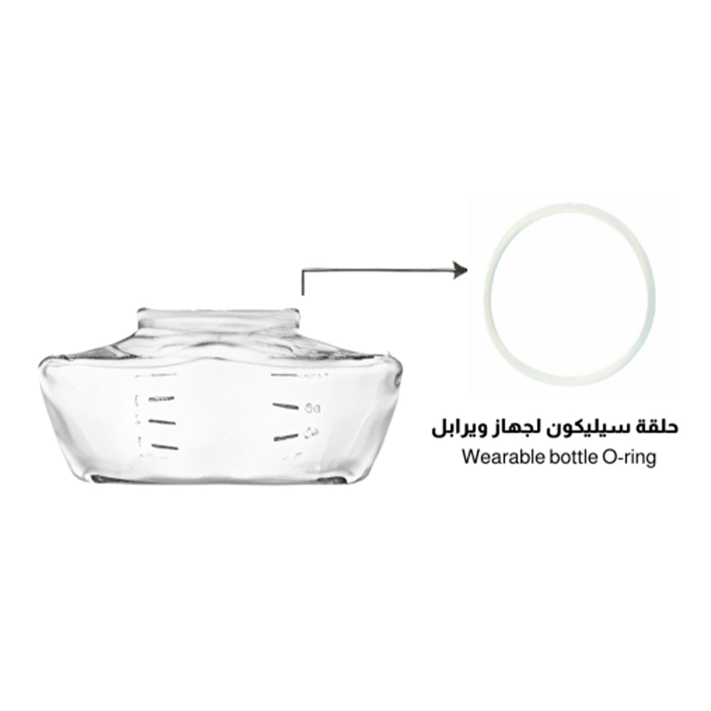 Spectra Baby Wearable Bottle O-ring حلقة على شكل حرف O لزجاجة الأطفال القابلة للارتداء من سبكترا