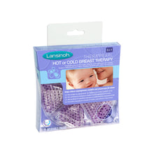 Lansinoh Therapearl 3 in 1 Breast Therapy — view 2