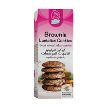 Brownie Lactation Cookies -  كوكيز براوني الرضاعة