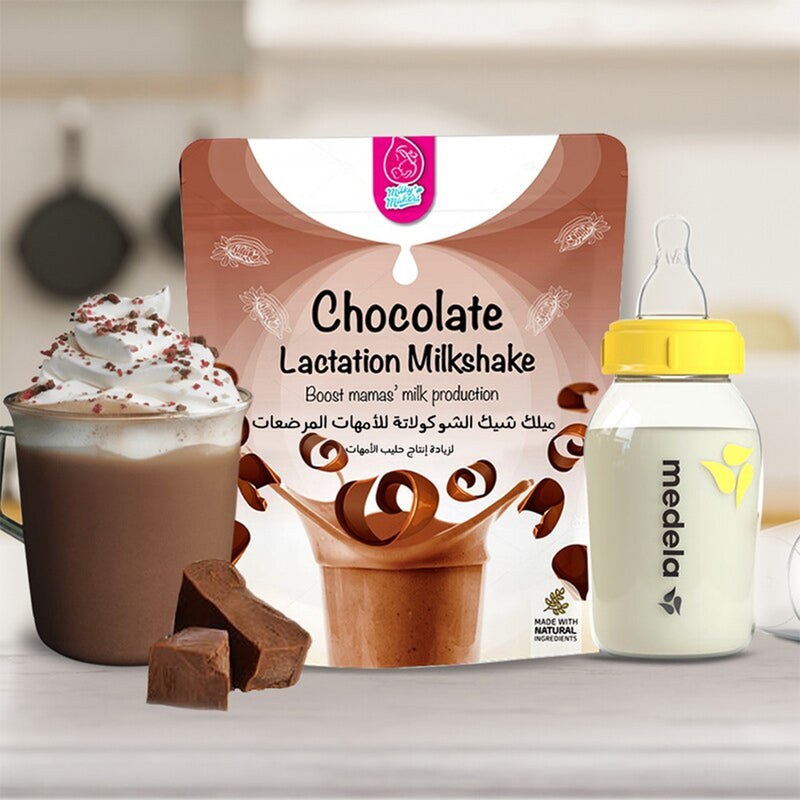 Chocolate Lactation MilkShake