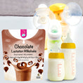 Load image into Gallery viewer, Chocolate Lactation MilkShake - ميلك شيك شوكولاتة الرضاعة

