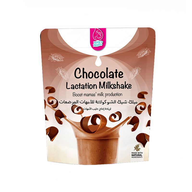 Chocolate Lactation MilkShake