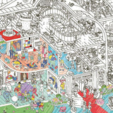 Omy Large Poster - ملصق اومي الكبير