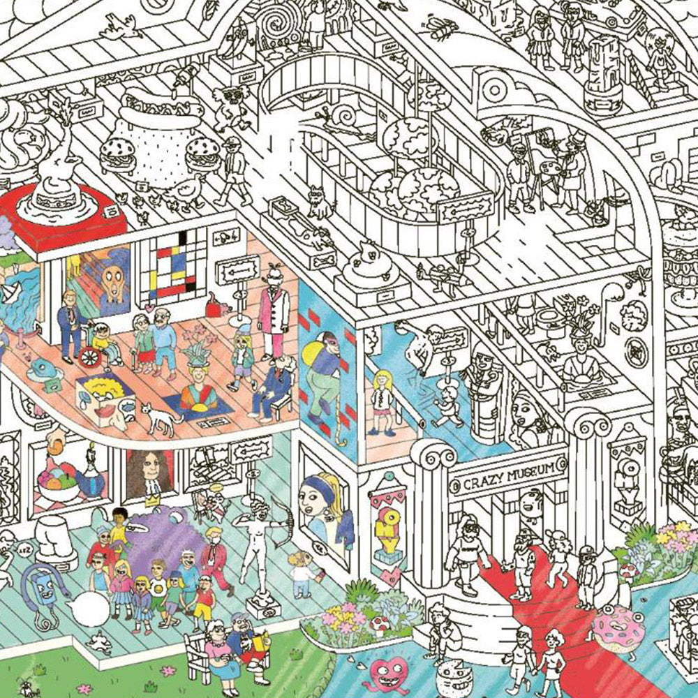 Omy Large Poster - ملصق اومي الكبير