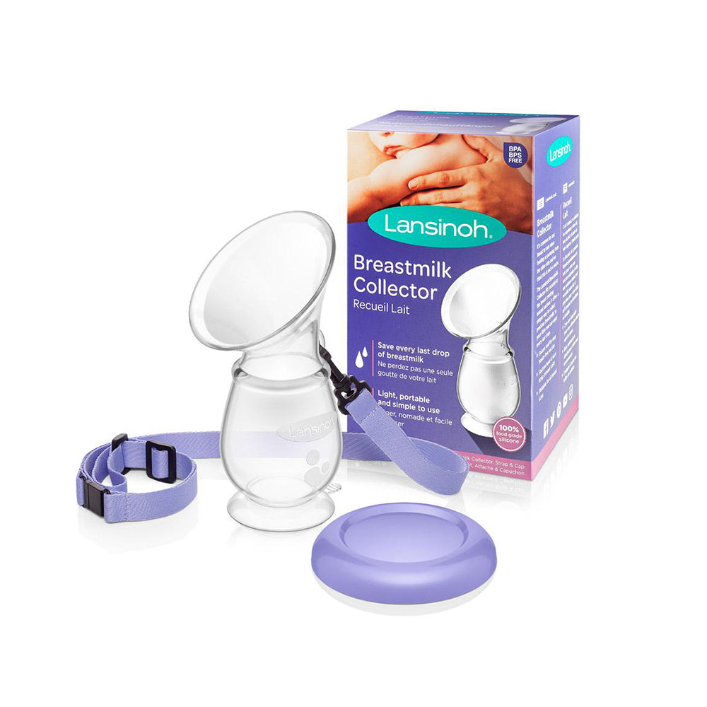 Lansinoh Silicone  Breast Pump / مضخة الثدي لانسينو
