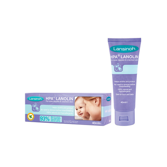 Lansinoh HPA Lanolin Nipple Cream / كريم لانسينو لانولين للحلمات