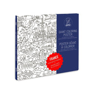 Omy Large Poster - ملصق اومي الكبير