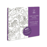 Omy Large Poster - ملصق اومي الكبير