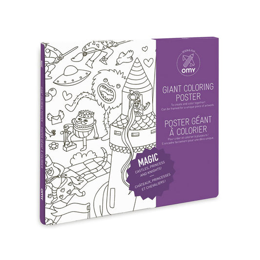 Omy Large Poster - ملصق اومي الكبير