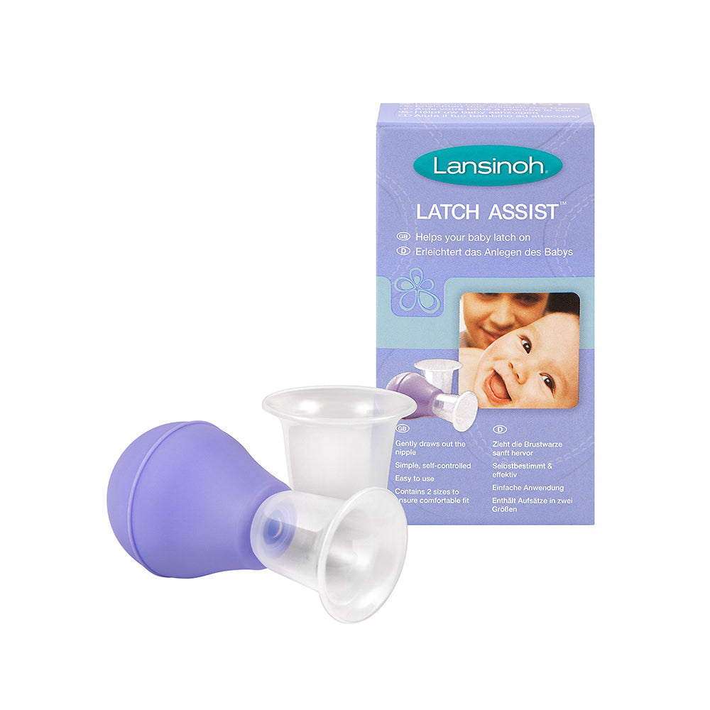 Lansinoh  Latch Assist / مساعدة مزلاج لانسينوه