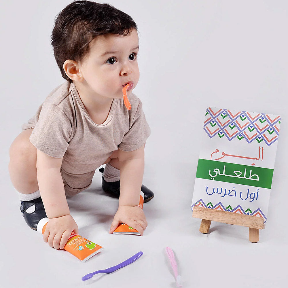 Milestone Cards /  بطاقات المعالم