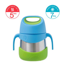 Bbox Insulated Food Jar