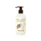 Little Twig Lavender Baby Lotion