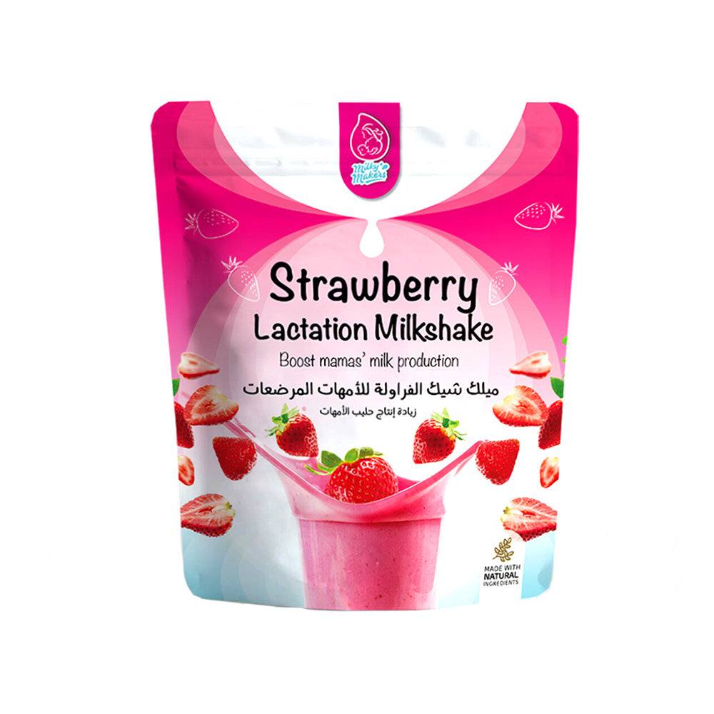 Strawberry Lactation Milkshake — view 4