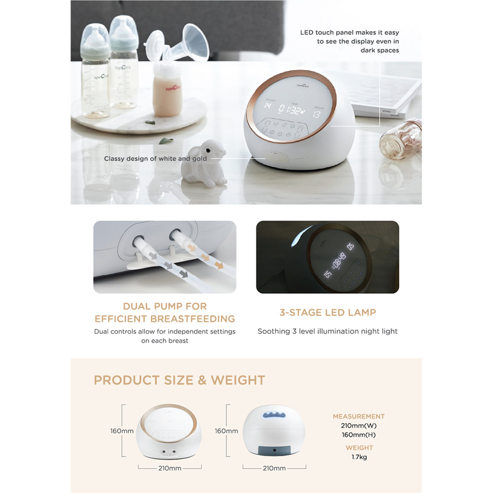 Spectra Dual S Breast Pump / مضخة الثدي سبكترا دوال إس